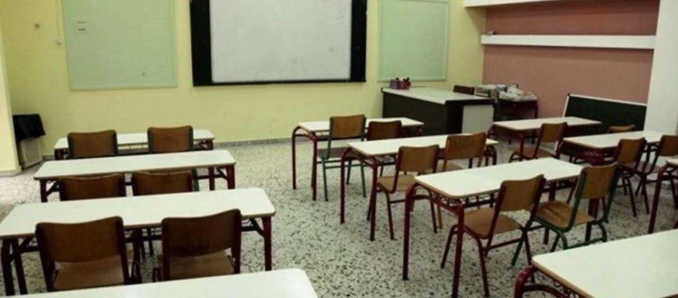 Τι δήλωσε η δασκάλα που ξυλοκοπήθηκε άγρια από πατέρα μαθητή της στην Κρήτη